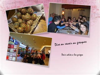 Decir adiós a los griegos

 