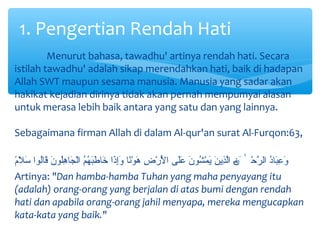 Rendah hati
