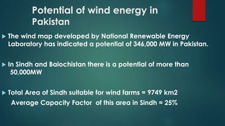 Renewable energy resources in pakistan | PPTX