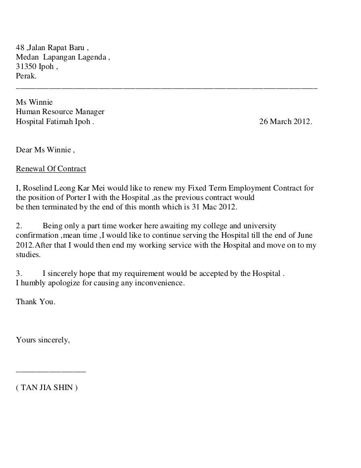 not renewing contract letter sle 28 images 4 employee contract renewal letter sle nanny not renewing contract letter sle 28 images 4 employee contract renewal letter sle nanny