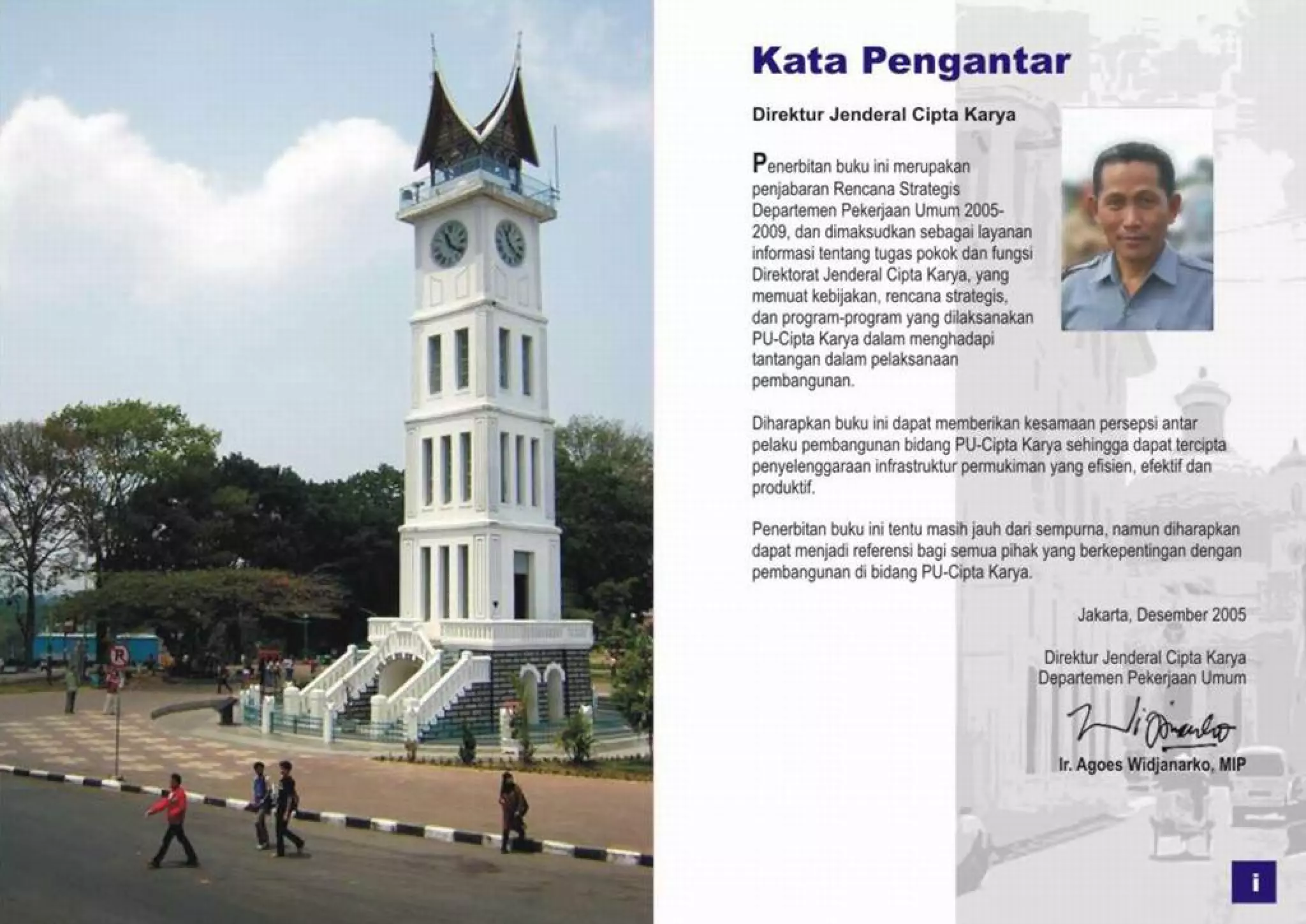 Renstra cipta karya 2006