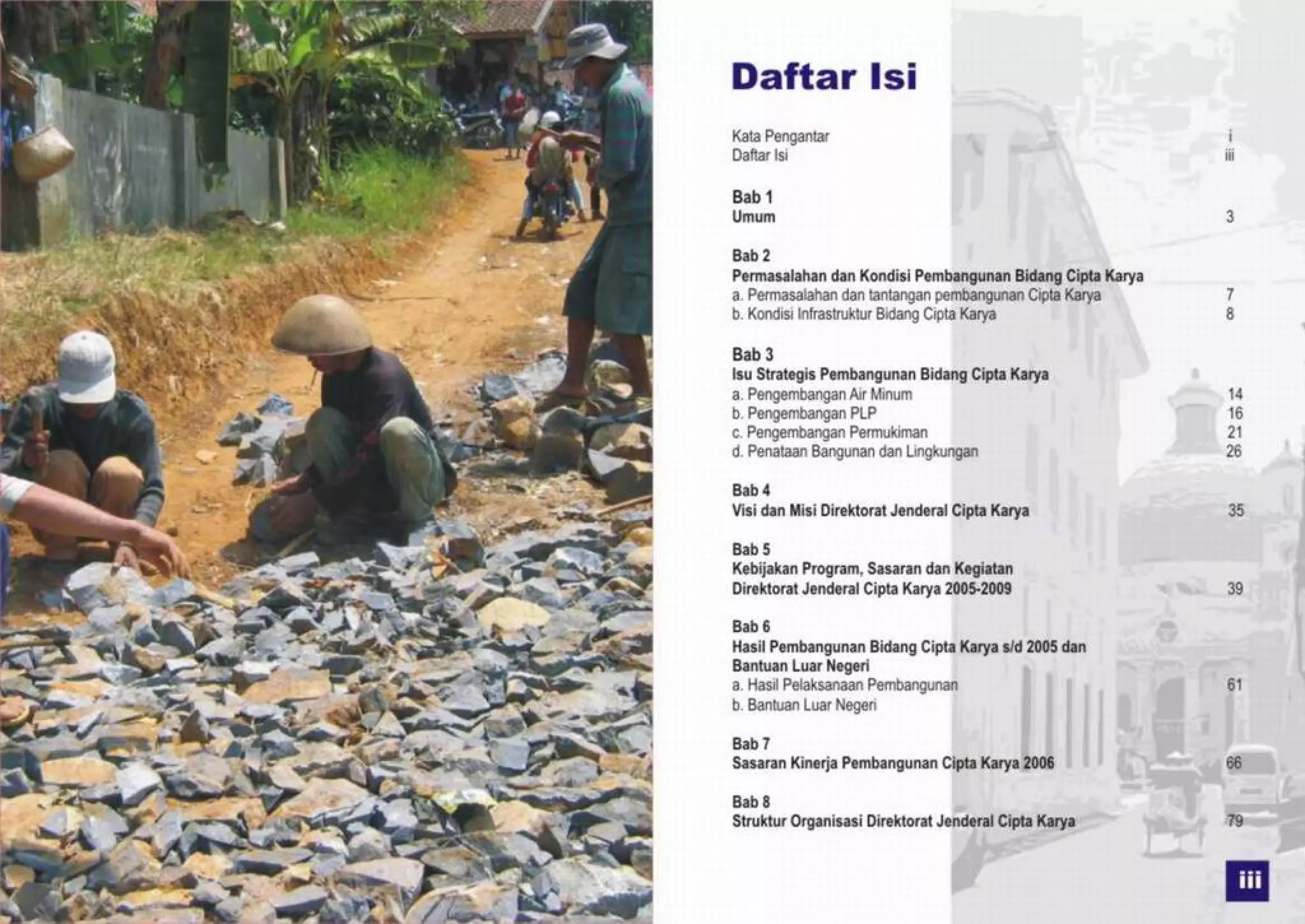 Renstra cipta karya 2006