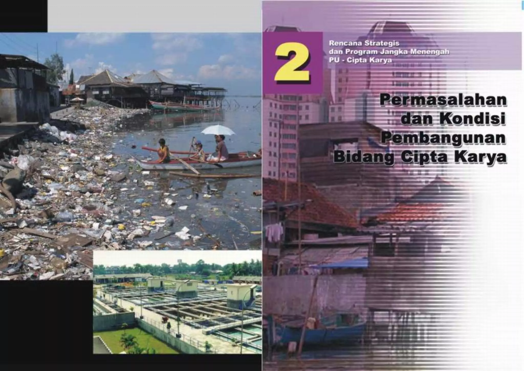 Renstra cipta karya 2006