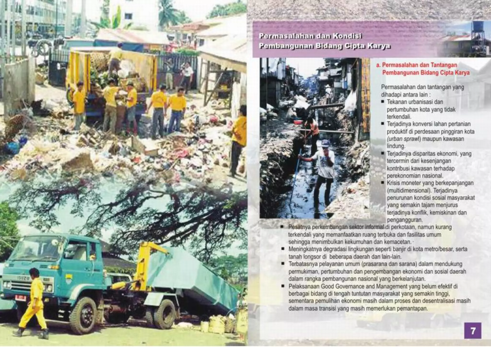 Renstra cipta karya 2006