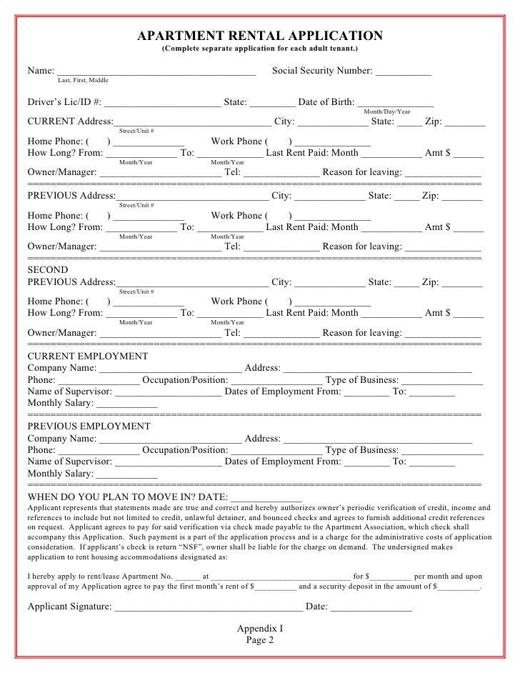 apartment rental application rental application apartment rental application rental application