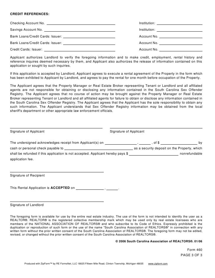 rental application credit application for rental