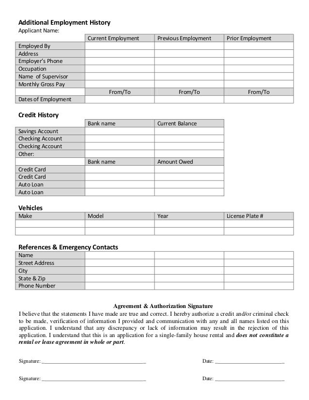 rental application forms