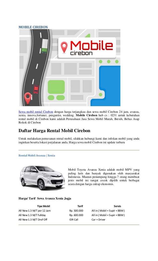 Rental Mobil Cirebon Feat Mobilecirebon