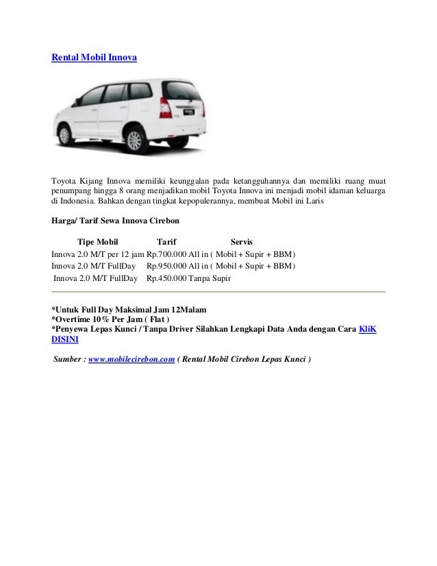 Rental Mobil Cirebon Lepas Kunci