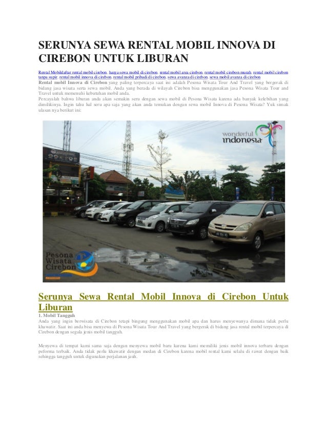 Rental Mobil  Innova  di Cirebon  Call 085 2222 00054
