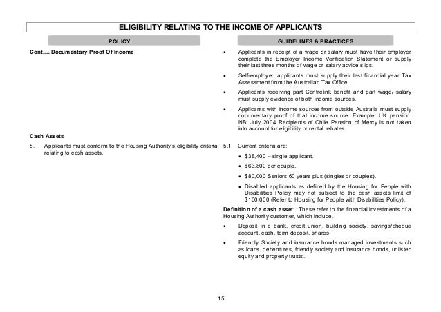 rental policy manual rental assessment