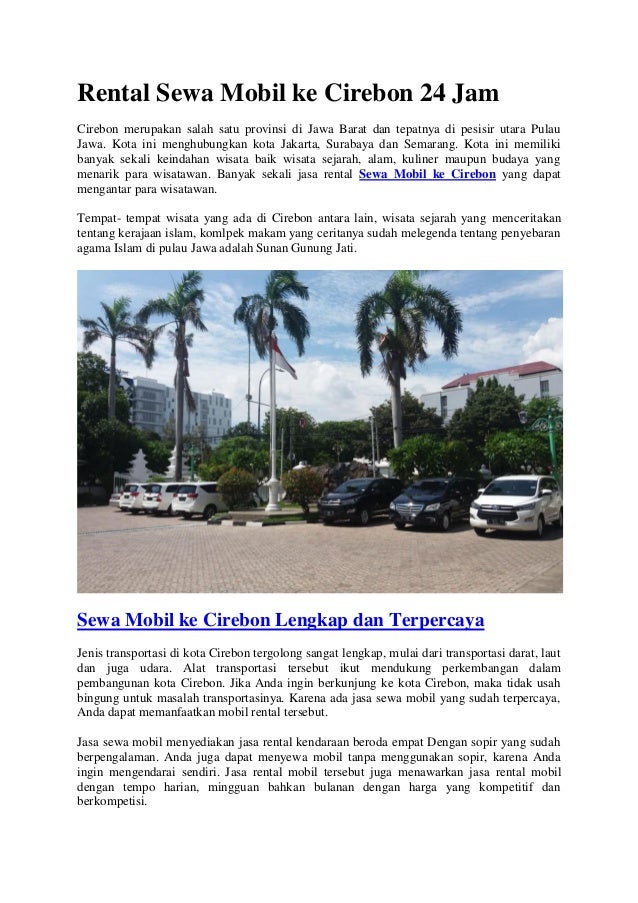 Rental Sewa Mobil Ke Cirebon 24 Jam Call 085 2222 00054 Rental Sewa Mobil Ke Cirebon 24 Jam Call 085 2222 00054