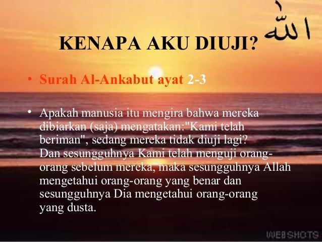 Surah Al Ankabut 2 Quran Verses Noble Quran Holy Quran