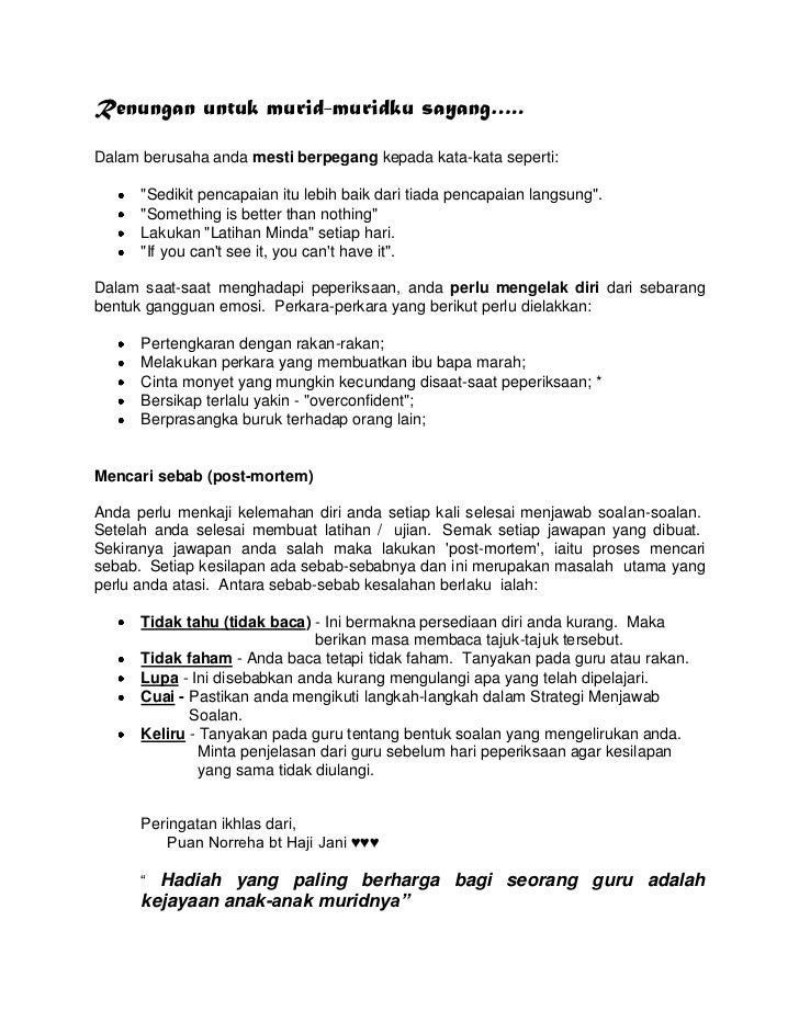 Renungan Untuk Murid