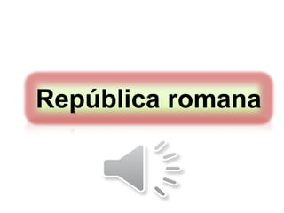 República romana 