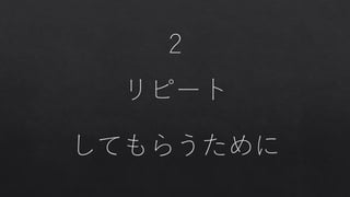 ԩ`Ȥ򉈤䤹˥ե`󥹤٤ȣ20184ºţ