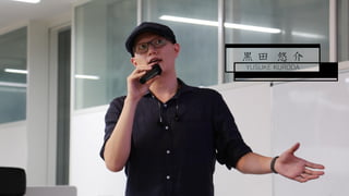 YUSUKE KURODA
\   
 