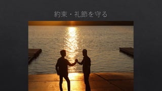 ԩ`Ȥ򉈤䤹˥ե`󥹤٤ȣ20184ºţ