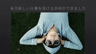 ԩ`Ȥ򉈤䤹˥ե`󥹤٤ȣ20184ºţ