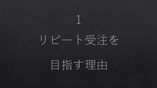 ԩ`Ȥ򉈤䤹˥ե`󥹤٤ȣ20184ºţ