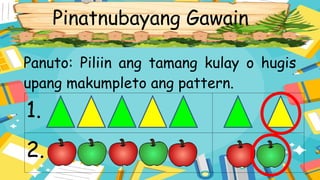 Hugis Pattern CO Presentation for REPEATED-PATTERN.pptx