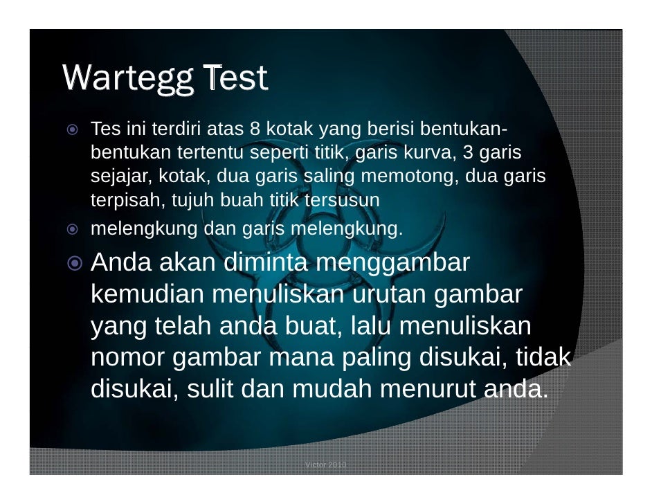 Replacement Test