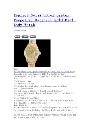 Replica swiss rolex oyster perpetual datejust gold dial lady watch