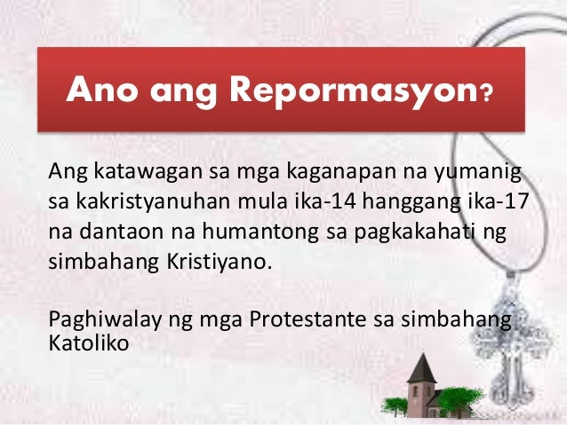 Repormasyon