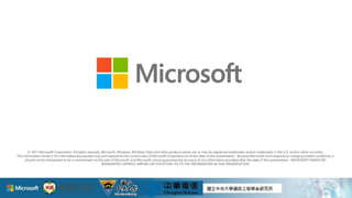 Report 106553012 - copy