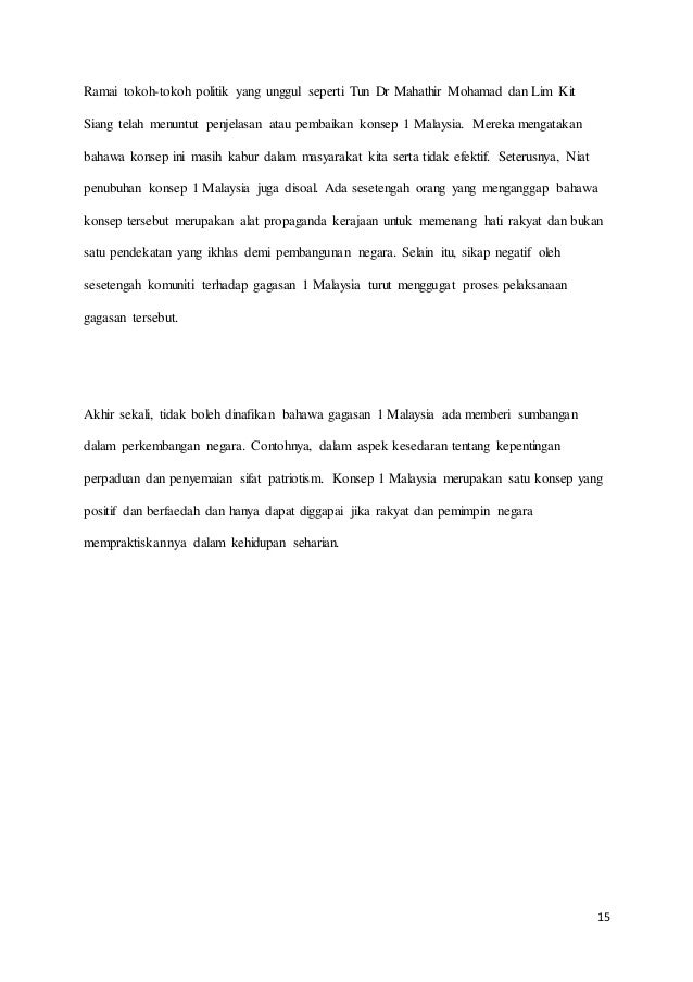 MPU Report - Islam Hadhari dan Satu Malaysia