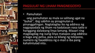 Liham Pangnegosyo at Memorandum | PPTX