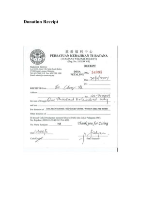 Donation Receipt

 