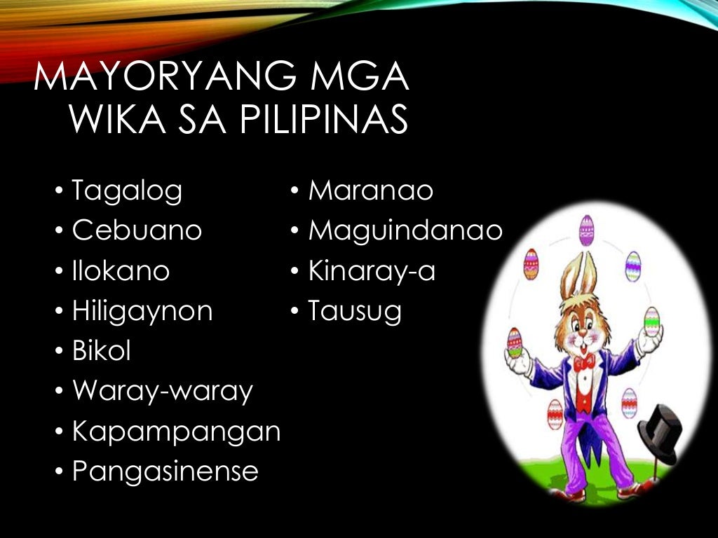 Pagpapangkat ng mga wika sa Pilipinas