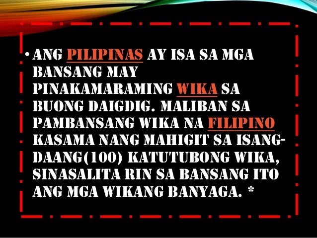 Pagpapangkat ng mga wika sa Pilipinas