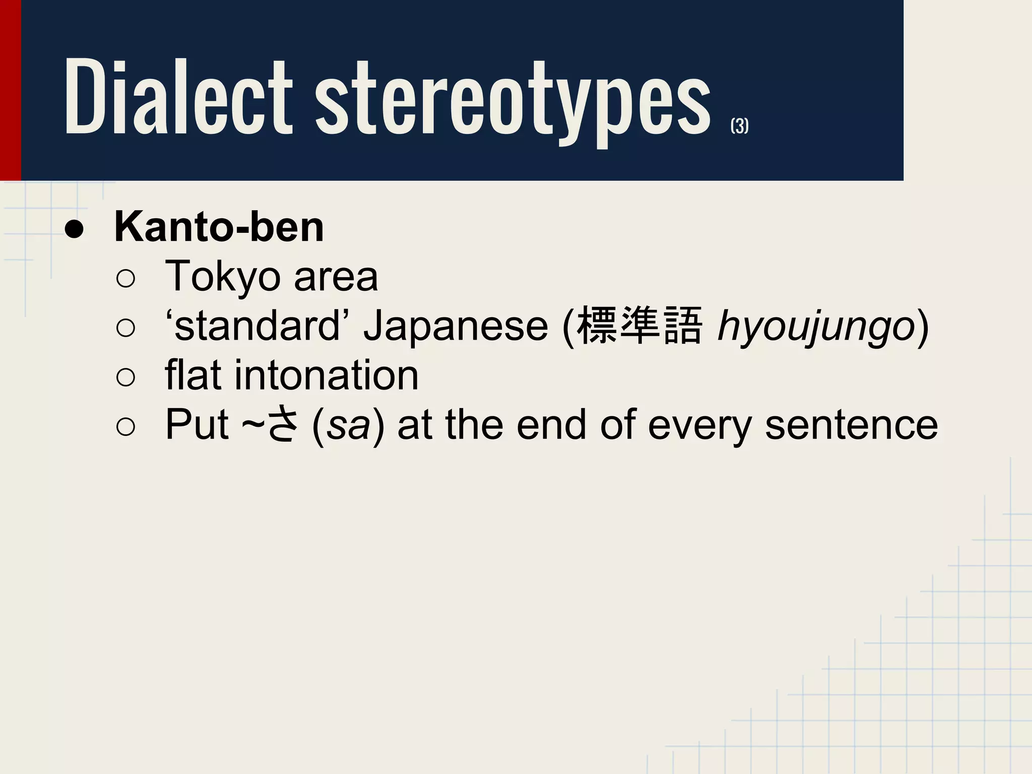 Report japanese dialects | PDF