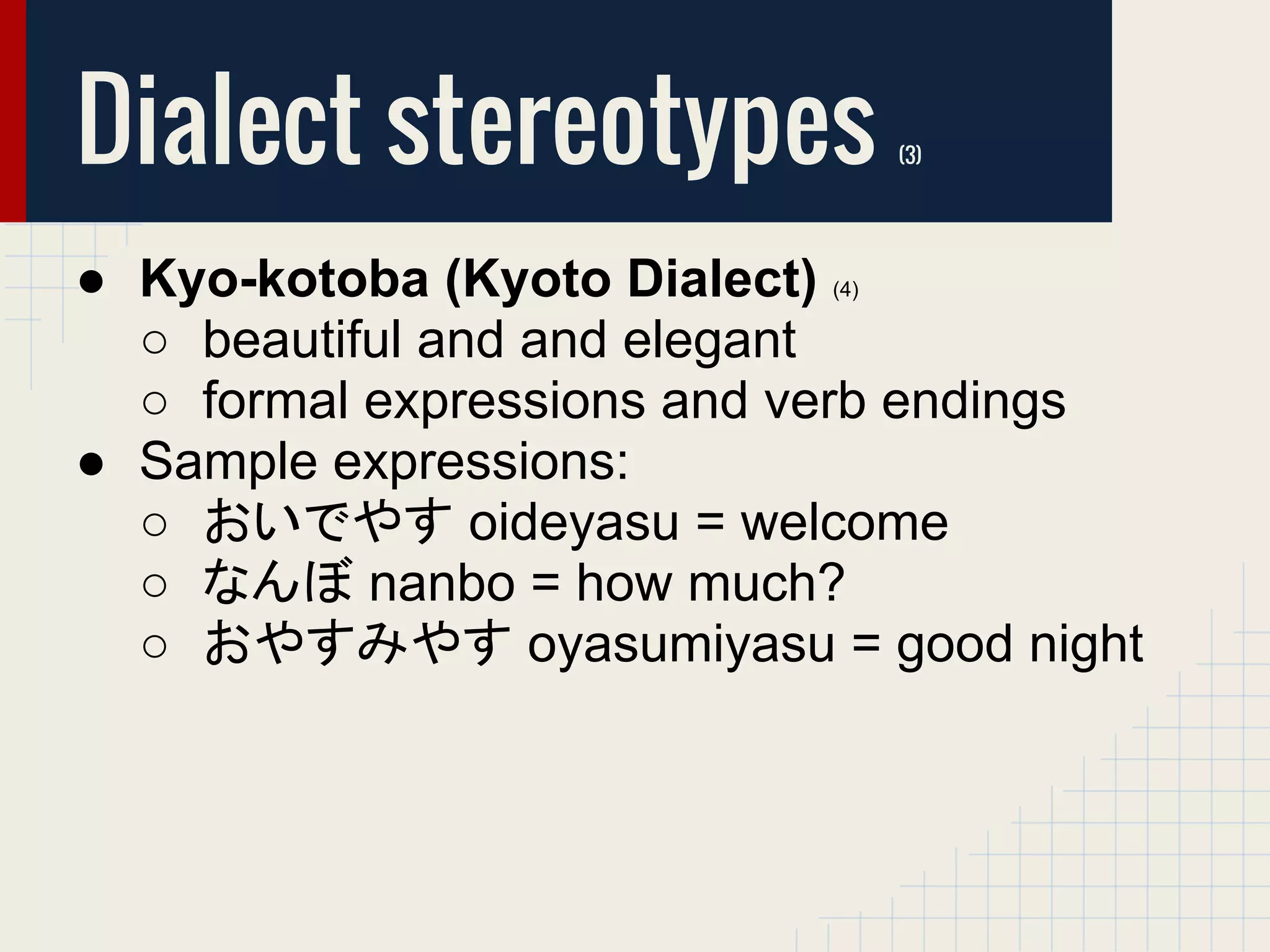 Report japanese dialects | PDF