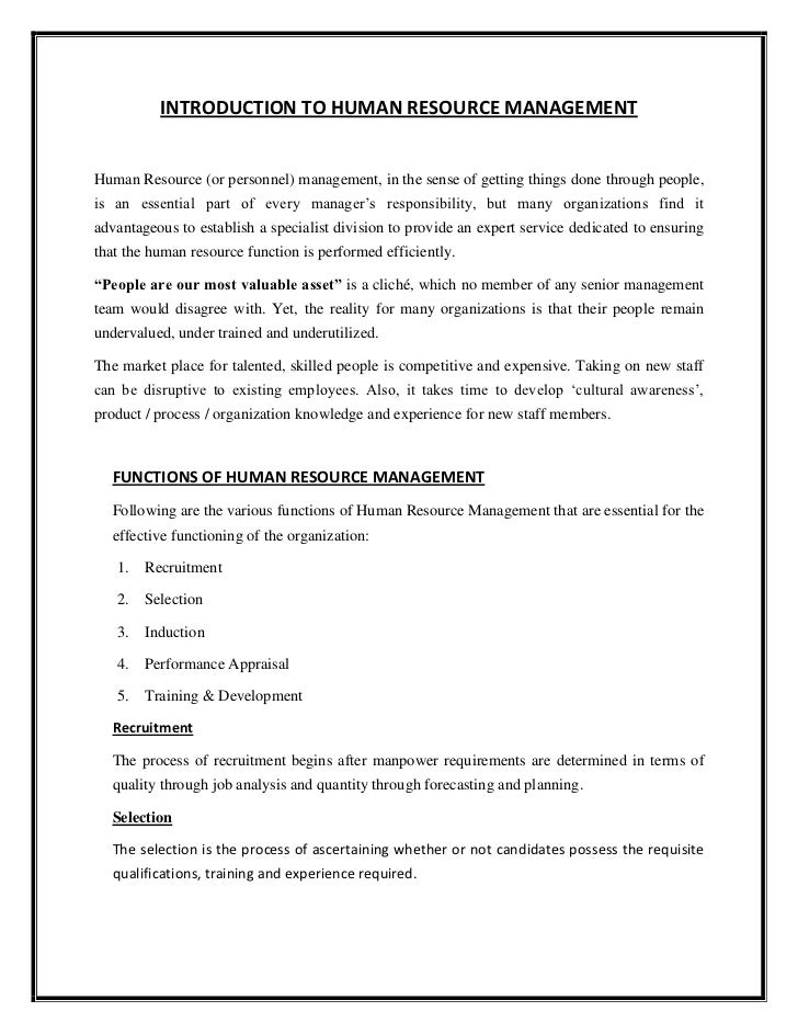 The How To Write Annual Performance Appraisal Report Example - employee review questions nadi palmex co performance appraisal in tata motors