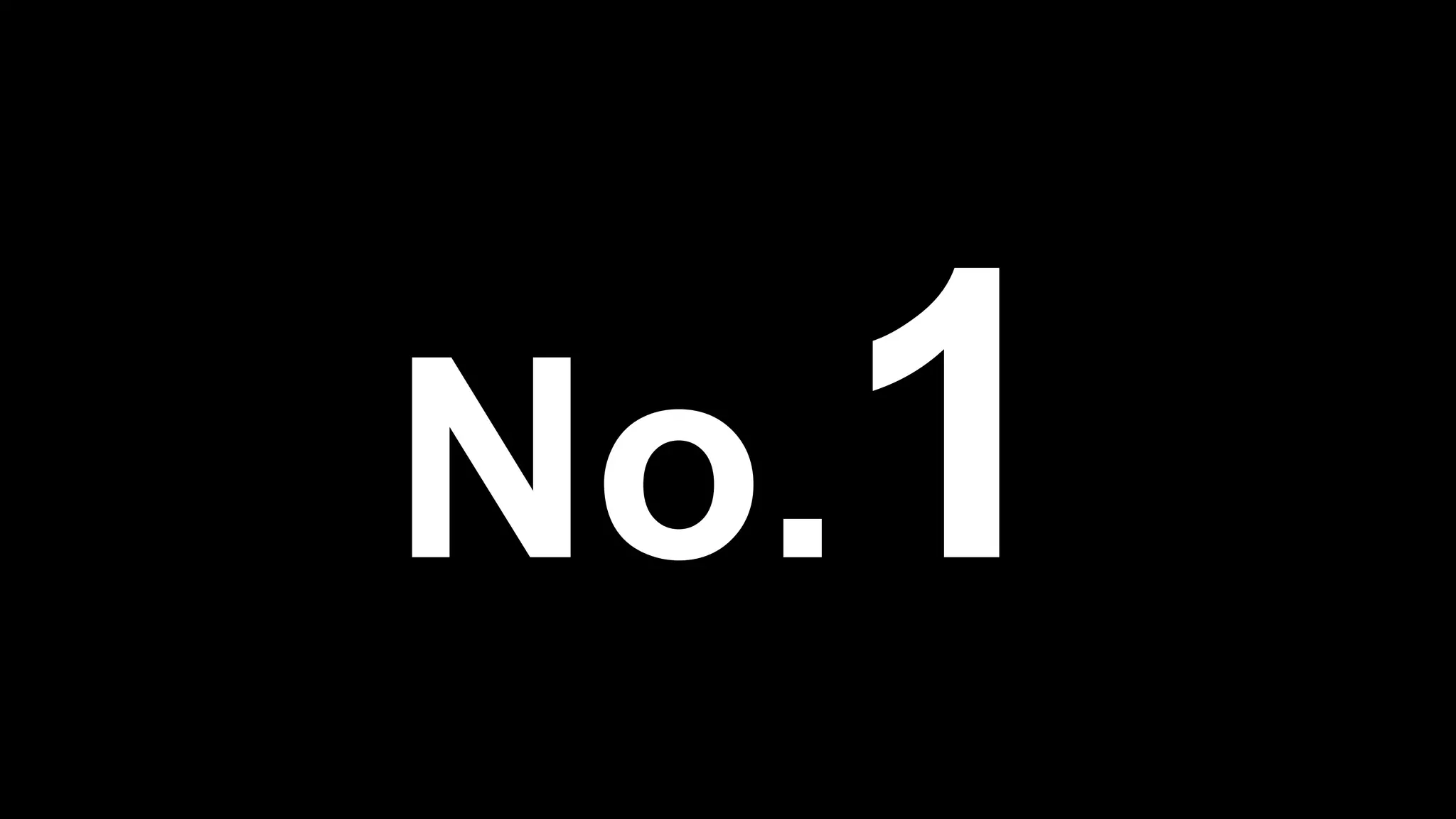 No.1
 