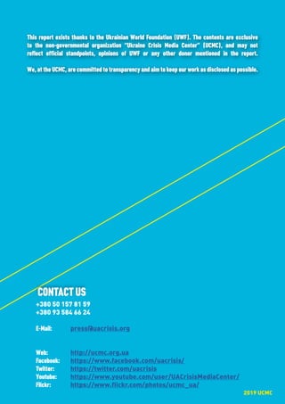 UCMC Annual Report 2018 