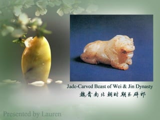 Jade in China