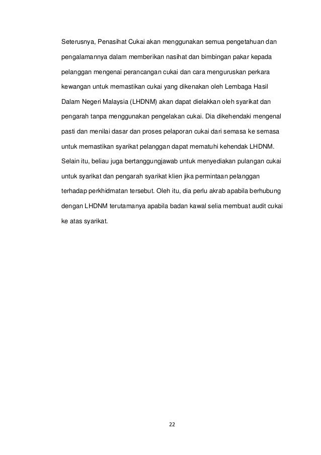 Report Latihan Industri Dsk
