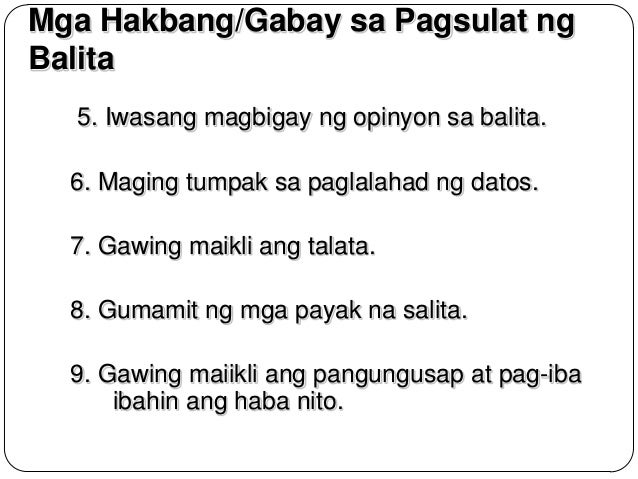 halimbawa ng paglalahad ng datos Ginagamitan ito ng mga talahanayan ng paghahambing ng mga datos pagsusuri, paglalahad at interpretasyon ng mga datos iii paglalagom, kongklusyon at. halimbawa ng paglalahad ng datos Ginagamitan ito ng mga talahanayan ng paghahambing ng mga datos pagsusuri, paglalahad at interpretasyon ng mga datos iii paglalagom, kongklusyon at.