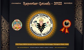 Reporter Ganesh - 2022 Photo Album