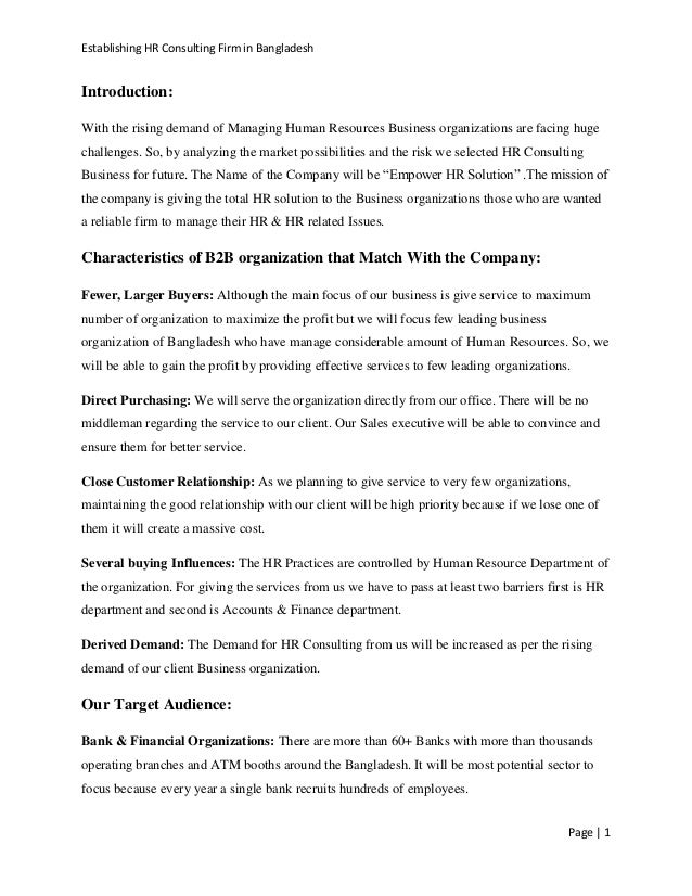 business plan for hr consulting firm