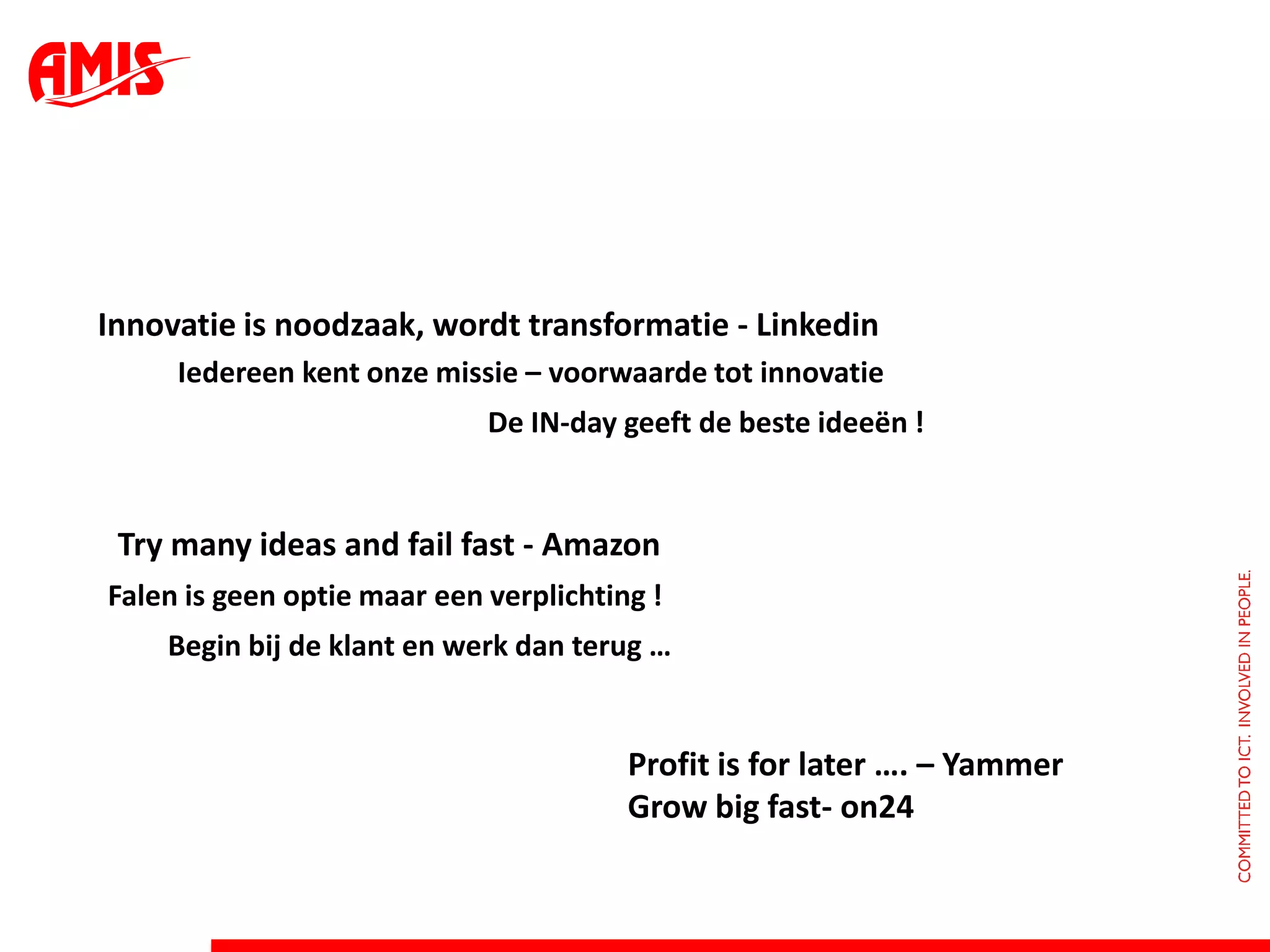 Oracle ADF Data Binding 