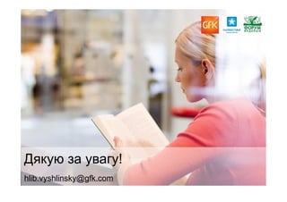 Report gfk reading_pres