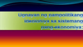 Report in araling panlipunan ( irish nicole )