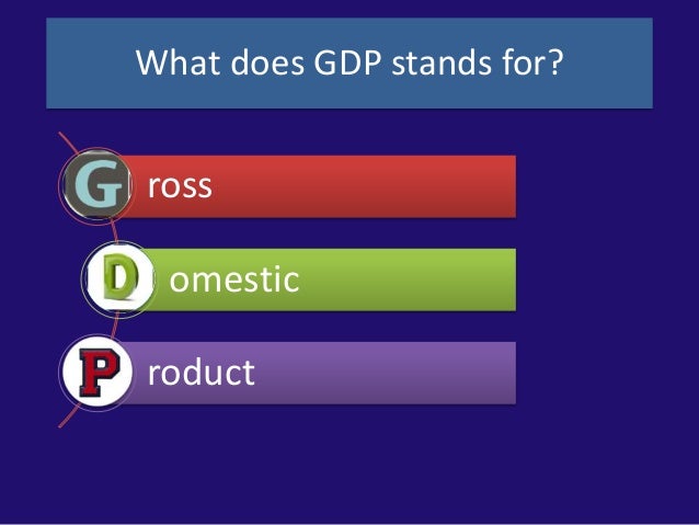 gdp stands for