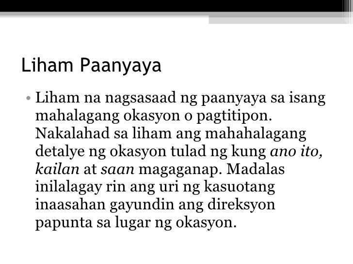 halimbawa ng liham pasasalamat Author: liham sa patnugot by liham sa patnugot april 27, 2017 parangal ng mga kasamang aktibista na dating bahagi ng kilusang kabataan at estudyante sa. halimbawa ng liham pasasalamat Author: liham sa patnugot by liham sa patnugot april 27, 2017 parangal ng mga kasamang aktibista na dating bahagi ng kilusang kabataan at estudyante sa.