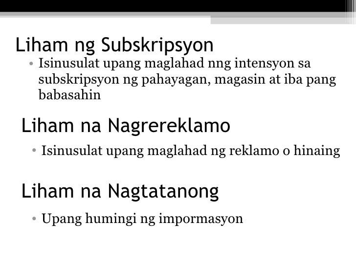 liham pamimili Liham subscription liham ng aplikasyon liham pamimili liham na nagtatanong liham pagpapakilala liham pagrereklamo share to: answered in mga tanong. liham pamimili Liham subscription liham ng aplikasyon liham pamimili liham na nagtatanong liham pagpapakilala liham pagrereklamo share to: answered in mga tanong.